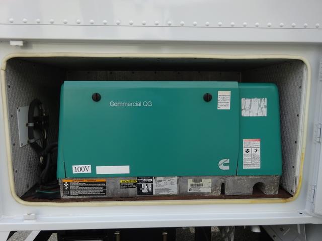 移動販売車 コンビニ 冷凍機 ガソリン発電機 0.45t積み(15枚目)
