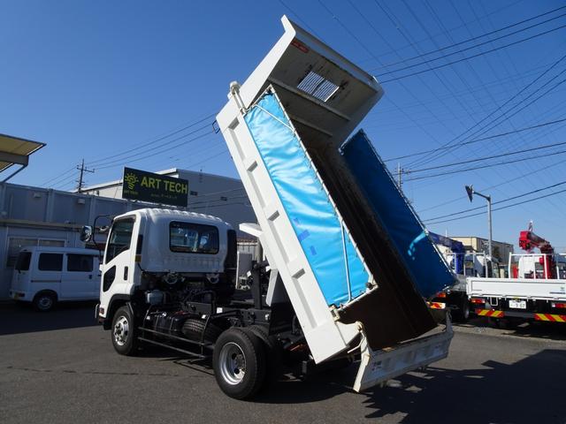 土砂ダンプ 極東開発 標準幅 ベッドレス 3750kg積み(3枚目)