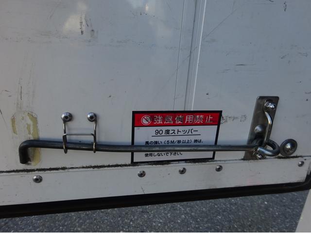 　背高アルミバン　日本フルハーフ製　左スライドドア　ラッシングレール２段付　リア観音式扉　標準　ロング　ボディ長４．３６ｍ　高床　２トン積載(25枚目)