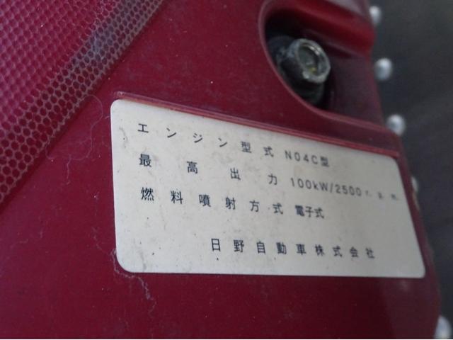 　背高アルミバン　日本フルハーフ製　左スライドドア　ラッシングレール２段付　リア観音式扉　標準　ロング　ボディ長４．３６ｍ　高床　２トン積載(75枚目)
