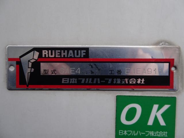 　保冷バン　日本フルハーフ　パネルバン　ナカオ工業製オートフロアＩＩ　電動コンベア　ワイド　ロング　左スライドドア　高床　３．８ｔ積み(78枚目)