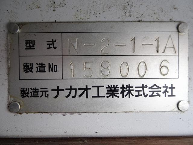 エルフトラック 　保冷バン　４ｔ積載　パネルバン　日本フルハーフ　左スライドドア　リヤ３枚観音扉　ワイド　ロング　高床　１５０馬力　アドブルー不要（79枚目）