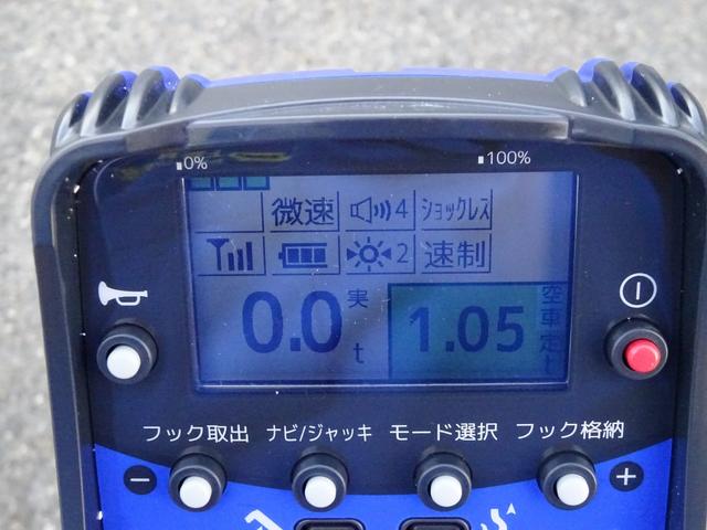 キャンター 　４段クレーン付　タダノ　ＺＸ２９４ＨＲＳＡ　警報仕様　２．９ｔ吊り　ワイド　ロング　ボディ長３．７ｍ　全低床　３．８ｔ積み　１７５馬力（22枚目）