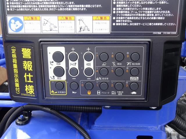 キャンター 　４段クレーン付　タダノ　ＺＸ２９４ＨＲＳＡ　警報仕様　２．９ｔ吊り　ワイド　ロング　ボディ長３．７ｍ　全低床　３．８ｔ積み　１７５馬力（30枚目）