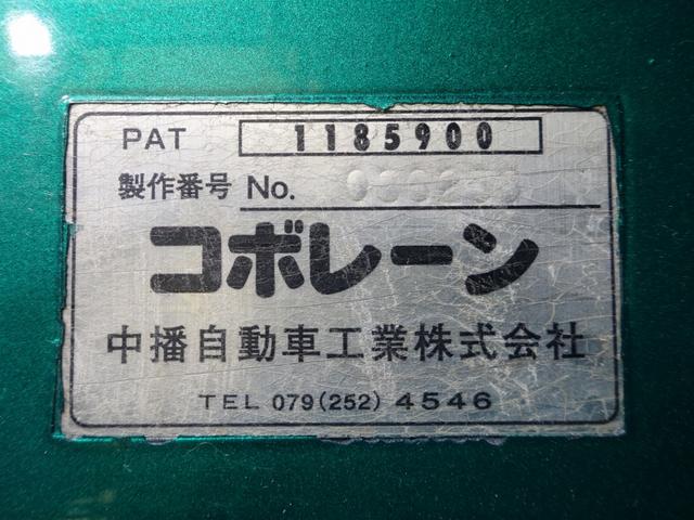 ヒノレンジャー 　土砂ダンプ　３４５０ｋｇ積載　新明和工業製　電動コボレーン付　容積約２．３８ｍ３　角底一方開　標準幅　ベッド付　　アドブルー不要（75枚目）