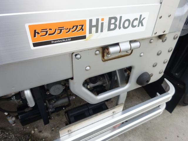 ヒノレンジャー 　アルミブロック平ボディ　３４５０ｋｇ積載　標準幅　ベッド付　ボディ長約５．３ｍ　トランテックス製Ｈｉブロック　３方開あおり　床板張り（76枚目）