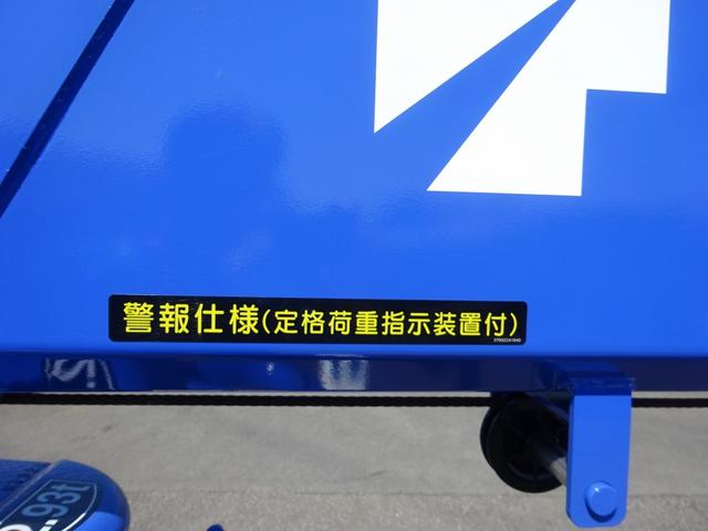 デュトロ 　４段クレーン付　３トン積載　タダノ　警報仕様　ワイド　超ロング　４．３ｍボディ　高床　木製あおり５方開　アドブルー不要　準中型７．５ｔ免許（28枚目）