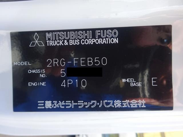 キャンター 　低温冷凍車　－３０〜３０℃設定　東プレ　スタンバイ機能付　左サイドドア　床アルミ縞板張り　リヤ３枚観音式扉　ワイド　ロング　高床　２ｔ積載　ラッシング２段（77枚目）