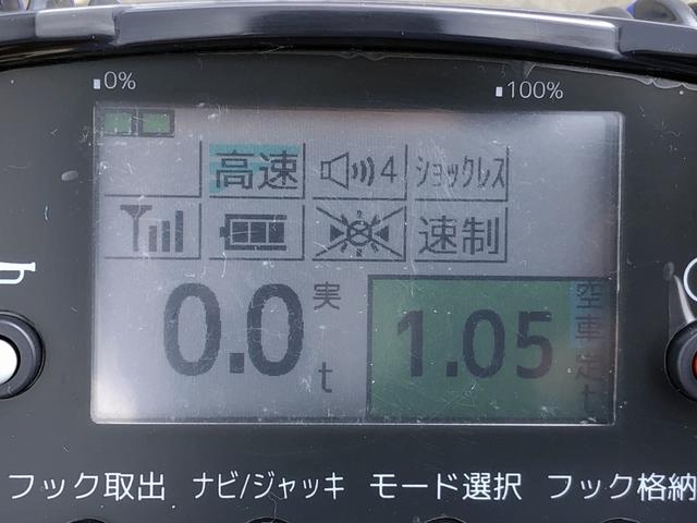 キャンター 　４段クレーン付平ボディ　３．８トン積載　タダノ　警報仕様　ラジコン付　３．７ｍボディ　ワイド　ロング　全低床　パブコ製　木製あおり３方開（16枚目）