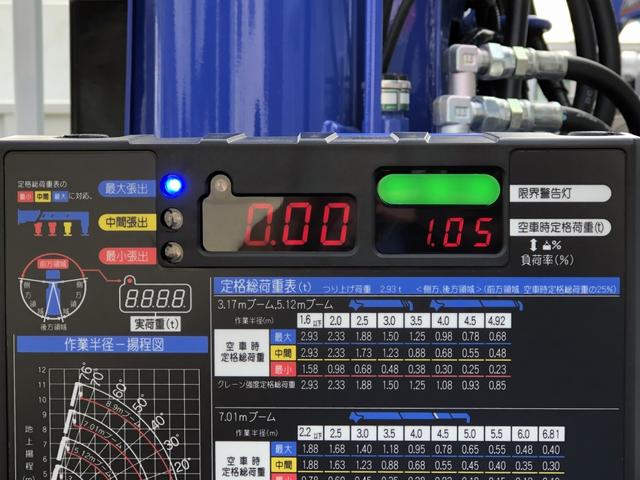 キャンター 　４段クレーン付平ボディ　３．８トン積載　タダノ　警報仕様　ラジコン付　３．７ｍボディ　ワイド　ロング　全低床　パブコ製　木製あおり３方開（17枚目）
