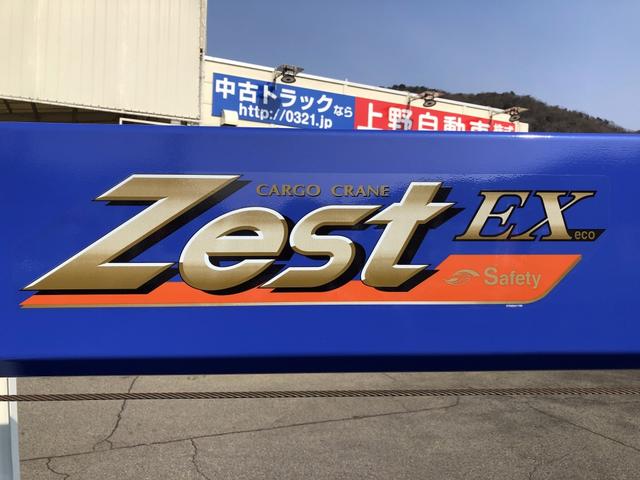 キャンター 　４段クレーン付平ボディ　３．８トン積載　タダノ　警報仕様　ラジコン付　３．７ｍボディ　ワイド　ロング　全低床　パブコ製　木製あおり３方開（22枚目）