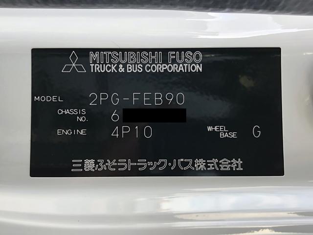 キャンター 　４段セルフクレーン　タダノ　３３５０ｋｇ積載　あゆみ板付　警報仕様　ワイド　超ロング　４．３ｍボディ　全低床　１７５馬力　横根太９本増し強化（77枚目）