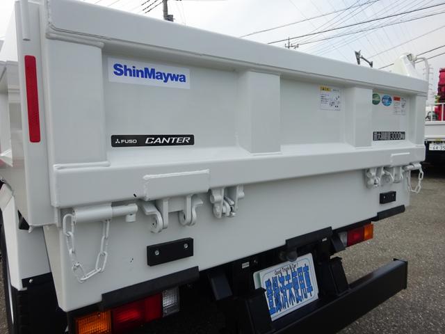キャンター 　ローダーダンプ　新明和工業製　３ｔ積載　標準幅　１０尺　４ナンバー　３方開あおり　道板兼用テールゲート　ローダーラジコン付　１５０馬力（64枚目）