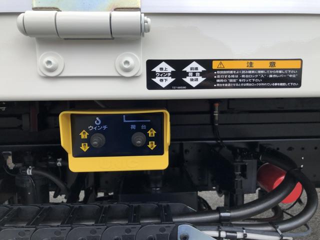 デュトロ 　積載車　セーフティローダー　一般型　３．５トン積載　ユニックキャリア　ウインチ付　ワイド　ボディ長５．１ｍ　全低床　手動式リヤゲート　アドブルー不要　１８０馬力（46枚目）