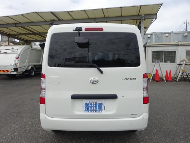 グランマックスカーゴ ＧＬ　２人乗り時７５０ｋｇ積載　ＧＬグレード　後列左右スライドドア　ガソリン車　ＡＴ　普通自動車免許対応　衝突回避支援システム　リヤコーナーセンサー（6枚目）