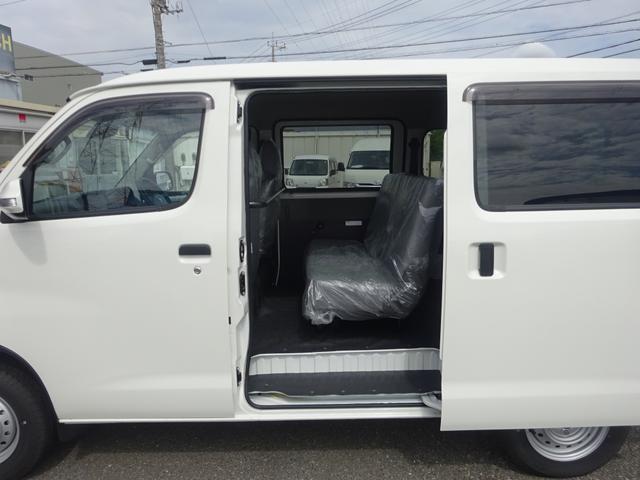 グランマックスカーゴ ＧＬ　２人乗り時７５０ｋｇ積載　ＧＬグレード　後列左右スライドドア　ガソリン車　ＡＴ　普通自動車免許対応　衝突回避支援システム　リヤコーナーセンサー（16枚目）