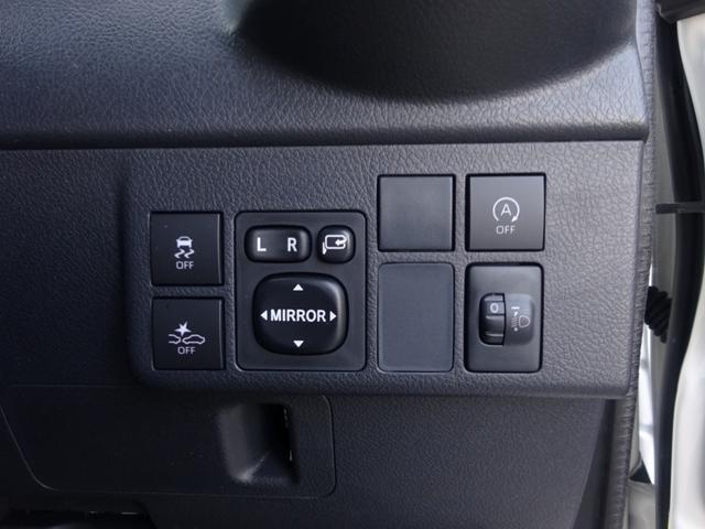グランマックスカーゴ ＧＬ　２人乗り時７５０ｋｇ積載　ＧＬグレード　後列左右スライドドア　ガソリン車　ＡＴ　普通自動車免許対応　衝突回避支援システム　リヤコーナーセンサー（55枚目）