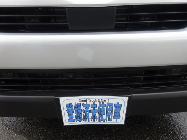 ハイエースコミューター 　１４人乗りバス　ＧＬグレード　ワイド　ハイルーフ　スーパーロング　左パワースライドドア　デジタルインナーミラー　ＡＴ車　ディーゼル（58枚目）