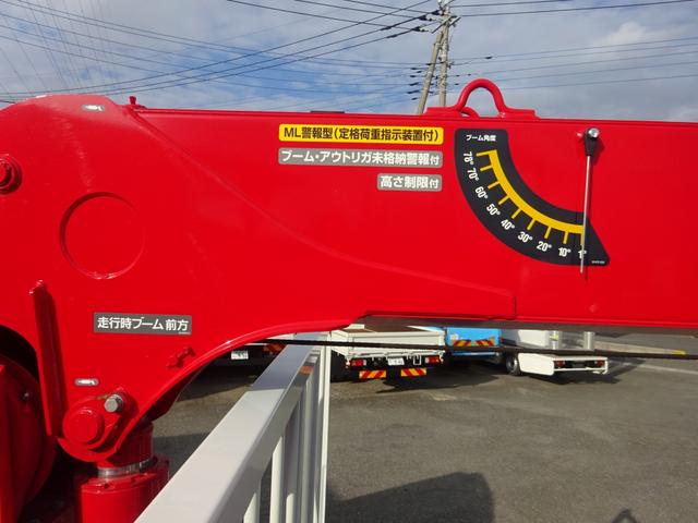 ファイター 　増トン　４段クレーン付　古河ユニック製　警報仕様　ラジコン付　７．７トン積載　ワイド幅　ベッド付　木製あおり３方開　超ワイド角足アウトリガ　２４０馬力（30枚目）