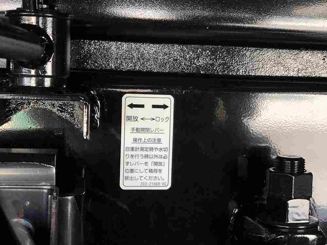 ファイター 　増トン　土砂ダンプ　新明和工業製　７．９トン積載　容積４．０ｍ３　標準幅　ベッド付　３．４ｍボディ　角底　強化一方開　２４０馬力（36枚目）