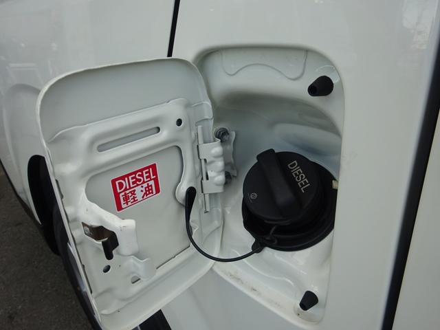 ハイエースコミューター マイクロバス 14人乗り GLグレード ワイド スーパーロング 左パワースライドドア デジタルインナーミラー パノラミックビューモニター AT 軽油(41枚目)