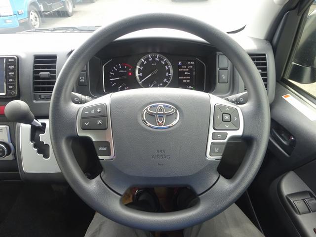 ハイエースコミューター マイクロバス 14人乗り GLグレード ワイド スーパーロング 左パワースライドドア デジタルインナーミラー パノラミックビューモニター AT 軽油(44枚目)