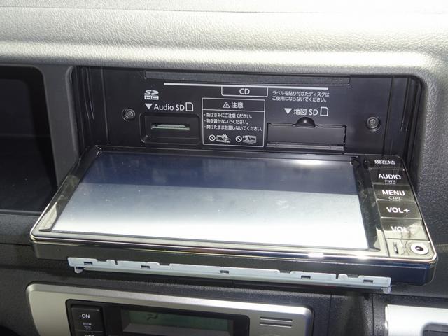 ハイエースコミューター マイクロバス 14人乗り GLグレード ワイド スーパーロング 左パワースライドドア デジタルインナーミラー パノラミックビューモニター AT 軽油(53枚目)