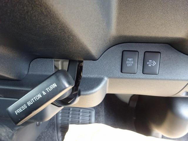 ハイエースコミューター マイクロバス 14人乗り GLグレード ワイド スーパーロング 左パワースライドドア デジタルインナーミラー パノラミックビューモニター AT 軽油(59枚目)