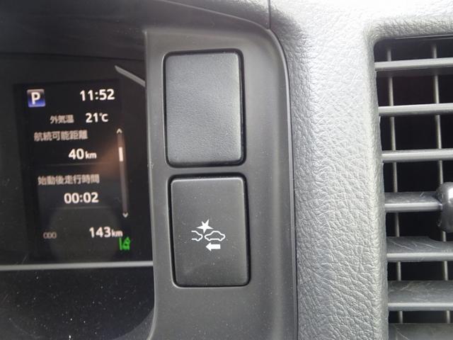 ハイエースコミューター マイクロバス 14人乗り GLグレード ワイド スーパーロング 左パワースライドドア デジタルインナーミラー パノラミックビューモニター AT 軽油(61枚目)