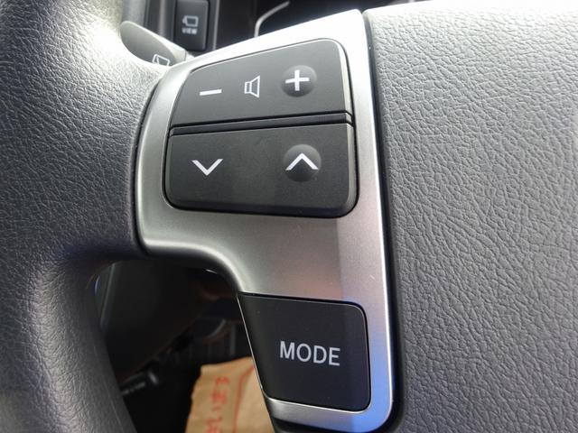 ハイエースコミューター マイクロバス 14人乗り GLグレード ワイド スーパーロング 左パワースライドドア デジタルインナーミラー パノラミックビューモニター AT 軽油(62枚目)