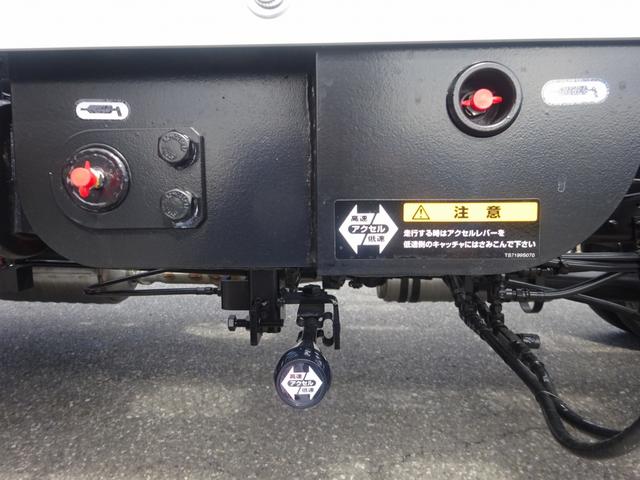 キャンター 2台積み積載車 古河ユニック製 3.5トン積載 スーパーツインキャリアネオ ラジコン ウインチ付 ワイド幅 超ロング 高床 175馬力 油圧式リアゲート(19枚目)
