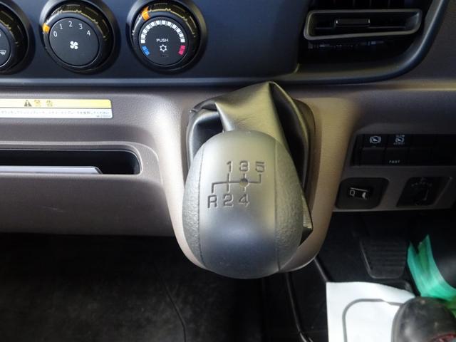 キャンター 2台積み積載車 古河ユニック製 3.5トン積載 スーパーツインキャリアネオ ラジコン ウインチ付 ワイド幅 超ロング 高床 175馬力 油圧式リアゲート(49枚目)