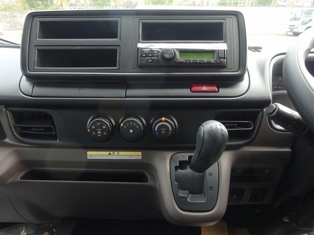 キャンター 車両運搬車 車載専用車 セミAT デュオニック 極東開発工業 フラトップZero タイヤ固縛 ウインチ 3t積載 ワイド 荷台長5.7m 150馬力(50枚目)