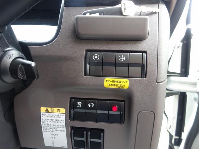 キャンター 車両運搬車 車載専用車 セミAT デュオニック 極東開発工業 フラトップZero タイヤ固縛 ウインチ 3t積載 ワイド 荷台長5.7m 150馬力(57枚目)