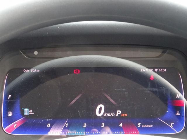 キャンター 車両運搬車 車載専用車 セミAT デュオニック 極東開発工業 フラトップZero タイヤ固縛 ウインチ 3t積載 ワイド 荷台長5.7m 150馬力(79枚目)