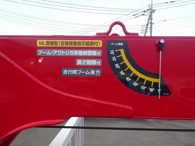 ファイター 　４段クレーン付　古河ユニック製　警報仕様　標準幅　ベッド付　２２５０ｋｇ積載　木製あおり３方開　５．５ｍボディ　床板張り　２４０馬力（24枚目）