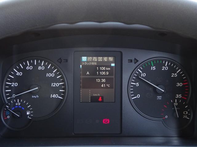 ファイター 　増トン　土砂ダンプ　新明和工業製　８トン積載　３．４ｍボディ　４．０ｍ３　角底　強化一方開　標準幅　ベッド付　リーフサス　油圧式自重計　２４０馬力（71枚目）