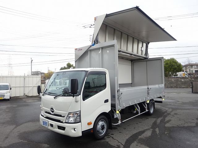 デュトロ 　アルミウイング　日本フルハーフ製　３４５０ｋｇ積載　ワイド　全低床　５ｍ長ボディ　ラッシングレール１段　床板張り　アドブルー不要　準中型７．５ｔ免許対応（68枚目）