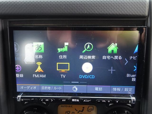 フォワード 　増トン　平ボディ　８．４ｔ積載　小平産業製　標準幅　ベッド付　５．３ｍボディ　床板張り　木製あおり３方開　あおり開閉補助装置　ロープ穴２対　２４０馬力（56枚目）