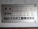　保冷バン　日本フルハーフ　パネルバン　ナカオ工業製オートフロアＩＩ　電動コンベア　ワイド　ロング　左スライドドア　高床　３．８ｔ積み（79枚目）