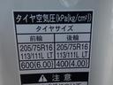 　土砂ダンプ　４ＷＤ　強化３方開　角底ボディー　寒冷地仕様　新明和工業　２ｔ積み　標準　１０尺　４ナンバー　アドブルー不要　準中型７．５ｔ免許（76枚目）