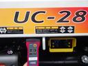 　セーフティーローダー　車両運搬車　積載車　古河ユニック製ＮＥＯＥＸ　ＵＣ－２８ＮＥＸＲＳ　ウインチ付　ワイド　超ロング　全低床　３トン積み（22枚目）