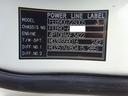　アルミウイング　超ロング　ボディ長５ｍ　３．９５ｔ積み　パブコ製　リヤ観音式扉　ラッシングレール２段　ワイド幅　１７５馬力(72枚目)