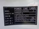 　アルミウイング　パブコ製　３８５０ｋｇ積載　床鉄板張り　リア観音扉　ラッシングレール２段　ワイド　ロング　高床　１７５馬力（79枚目）