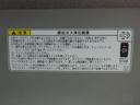 　Ｗキャブ　平ボディ　垂直パワーゲート付　２ｔ積載　６人乗り　標準幅　１０尺規格　全低床　４ナンバー　２ｍボディ　木製あおり２方開　アドブルー不要（74枚目）