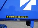 　４段クレーン付　３トン積載　タダノ　警報仕様　ワイド　超ロング　４．３ｍボディ　高床　木製あおり５方開　アドブルー不要　準中型７．５ｔ免許（28枚目）