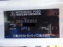 　低温冷凍車　－３０〜３０℃設定　東プレ　スタンバイ機能付　左サイドドア　床アルミ縞板張り　リヤ３枚観音式扉　ワイド　ロング　高床　２ｔ積載　ラッシング２段（77枚目）