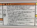 　６段クレーン付　古河ユニック製　３３５０ｋｇ積載　超ワイド角足アウトリガ　リヤジャッキ　ワイド幅　超ロング　４．３ｍボディ　全低床　木製あおり３方開（76枚目）
