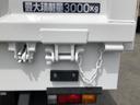 　ローダーダンプ　新明和工業製　３ｔ積載　標準幅　１０尺　４ナンバー　３方開あおり　道板兼用テールゲート　ローダーラジコン付　１５０馬力（22枚目）
