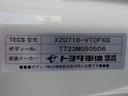 　平ボディ　垂直パワーゲート付　２トン積載　ワイド幅（セミワイド）　ロング　全低床　４．３ｍボディ　木製あおり２方開　床板張り　６速ＭＴ　アドブルー不要（79枚目）